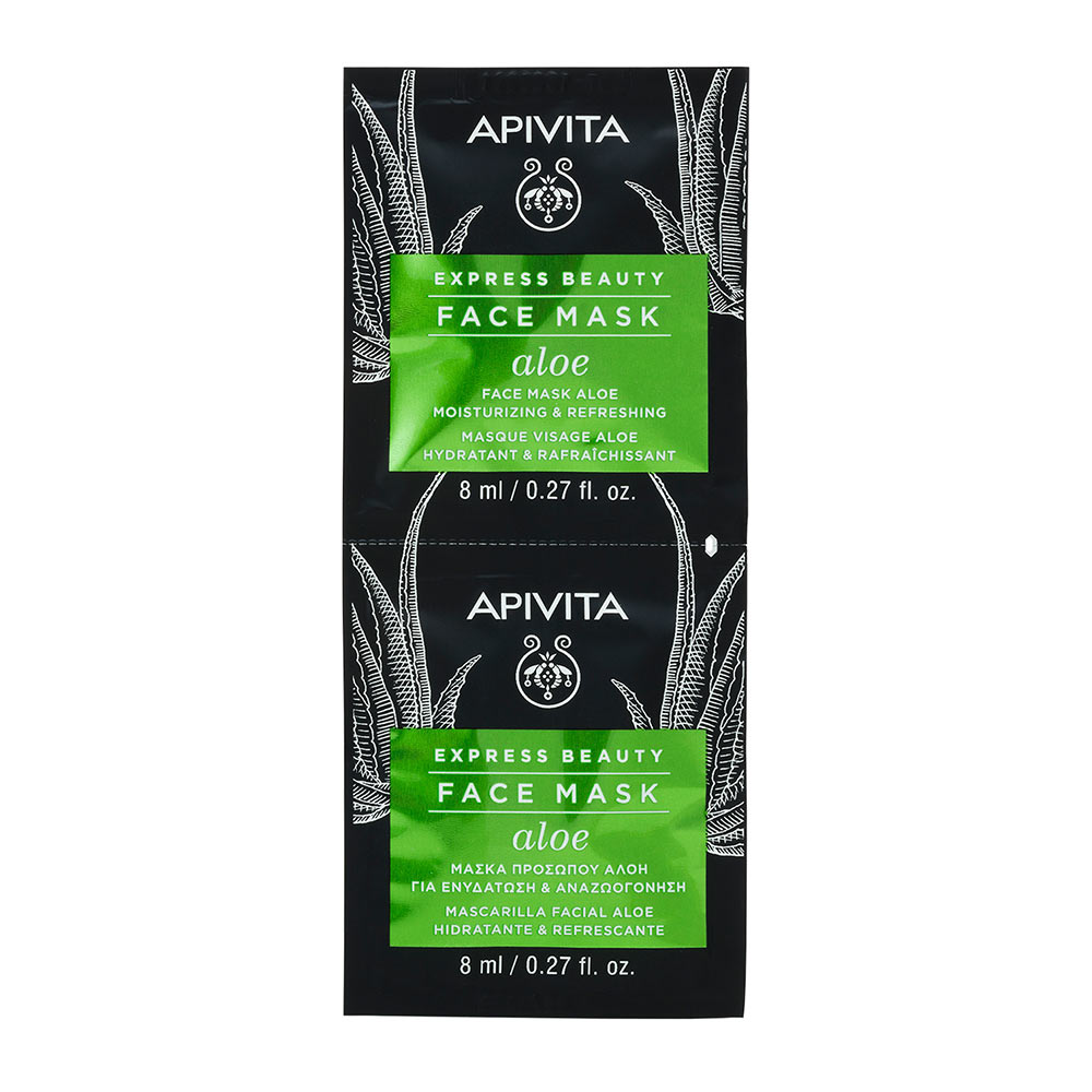 Masca de Fata cu Aloe Express Beauty, 2 buc, 8ml, Apivita