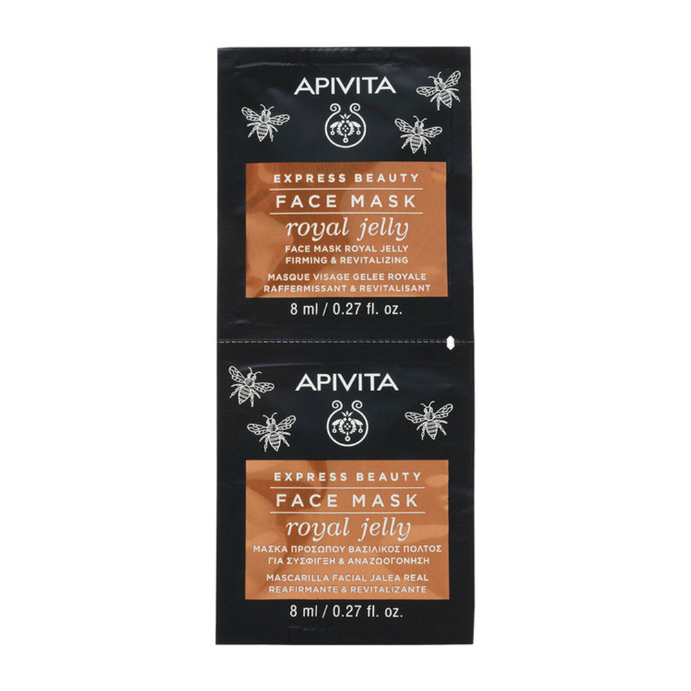 Masca de Fata cu Laptisor de Matca pt Fermitate Express Beauty, 2 buc, 8ml, Apivita