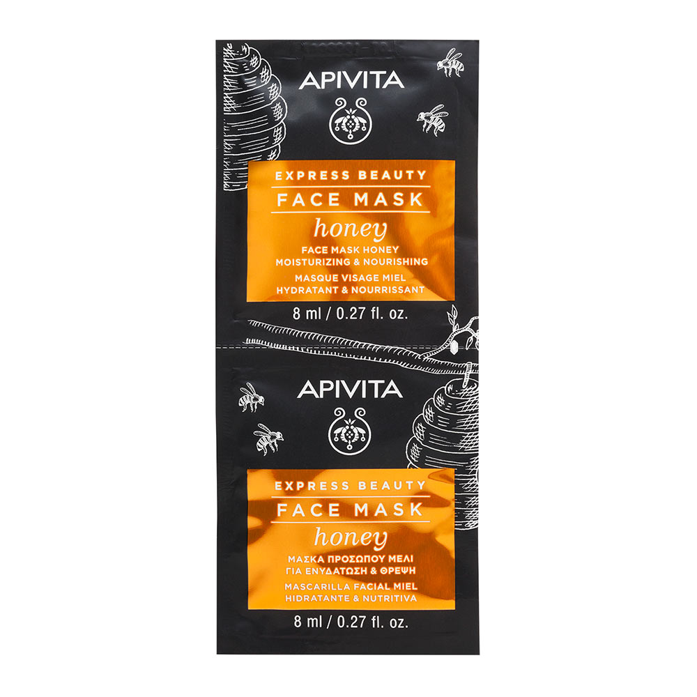 Masca de Fata cu Miere cu Efect Hranitor Express Beauty, 2 buc, 8ml, Apivita