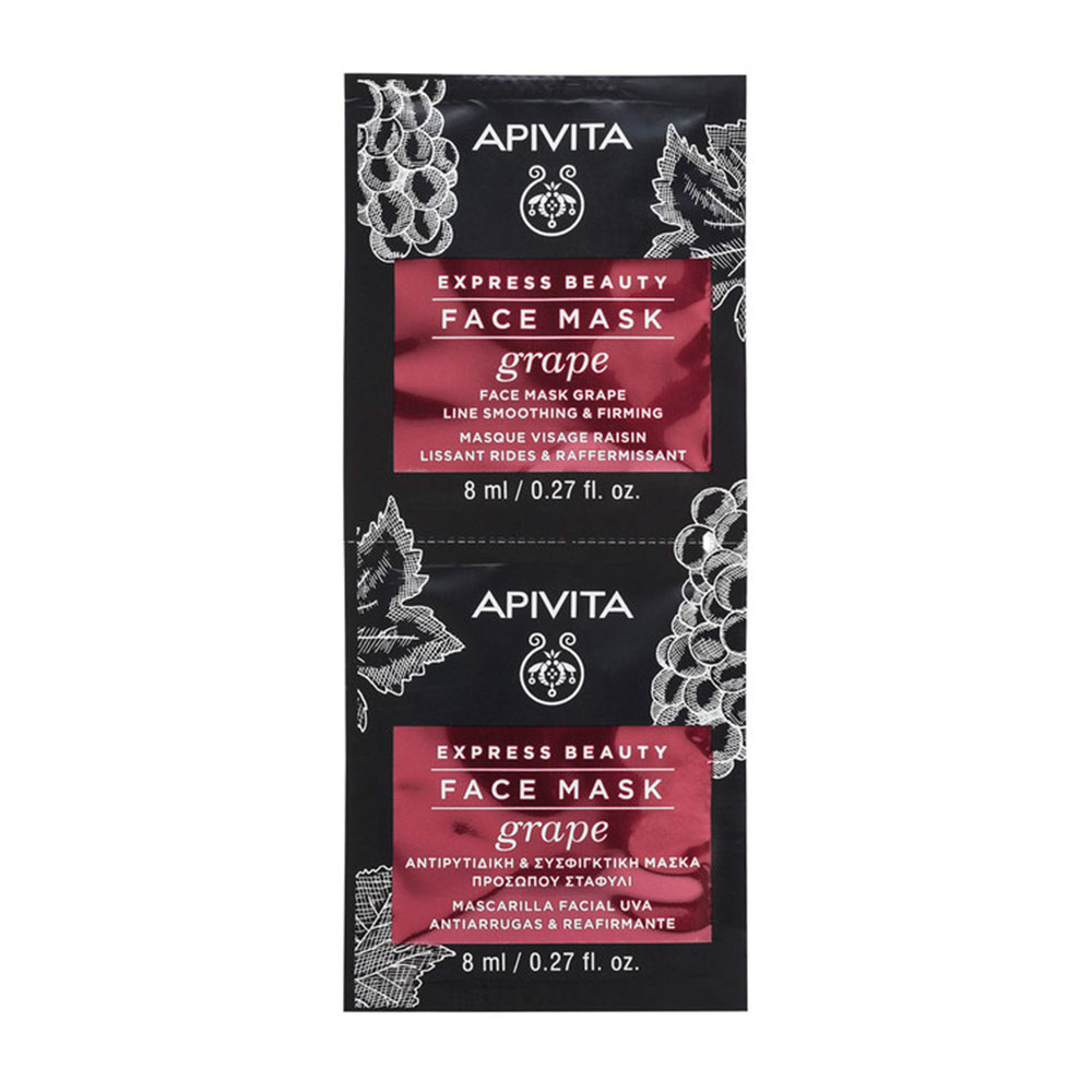 Masca de Fata cu Struguri Efect Antirid Express Beauty, 2 buc, 8ml, Apivita