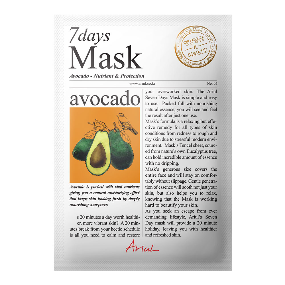 Masca servetel cu avocado 7Days Mask, 20g, Ariul