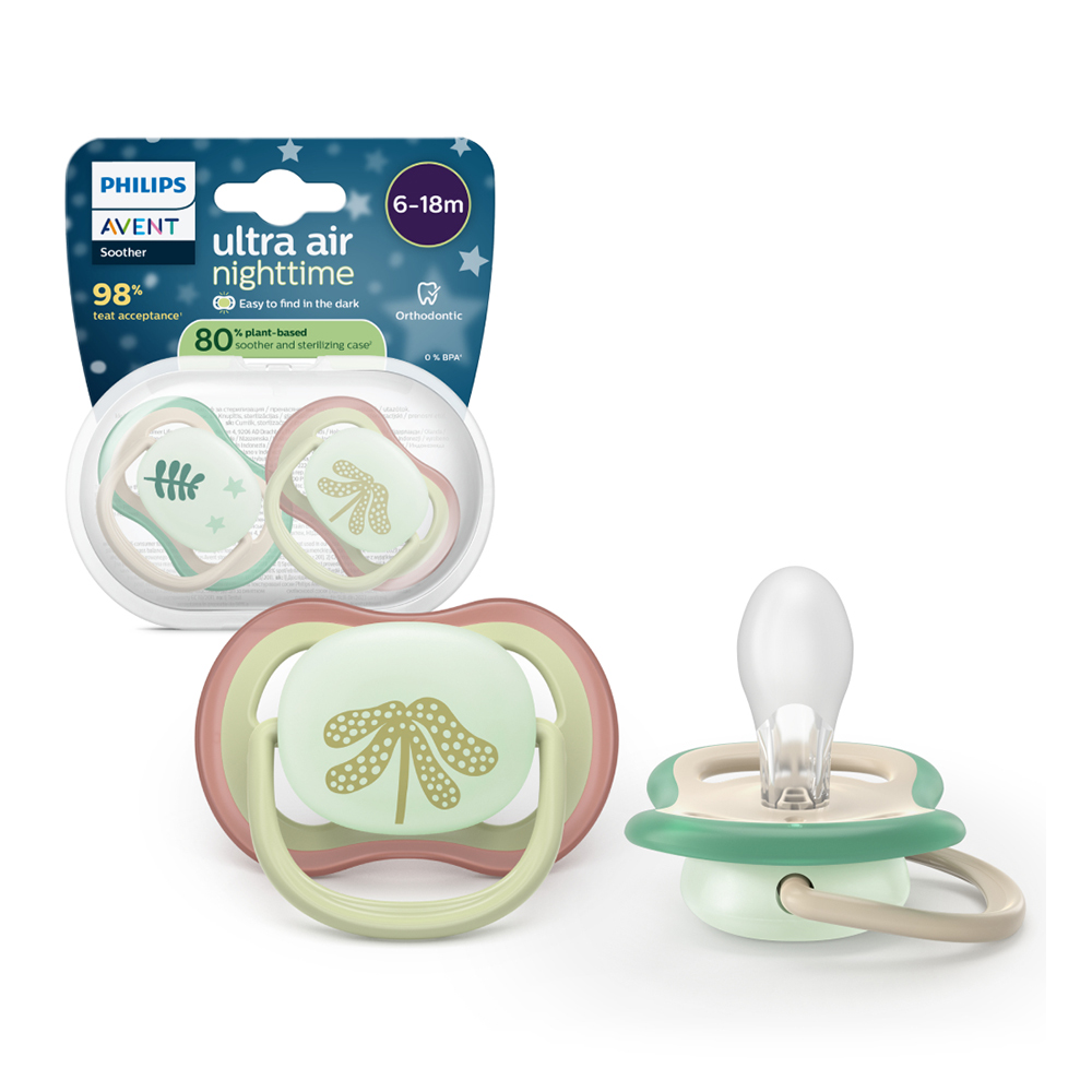 Suzeta Air Ultra Noapte Design Planta Baiat 6-18 luni 376/31, 2 buc, Avent Philips
