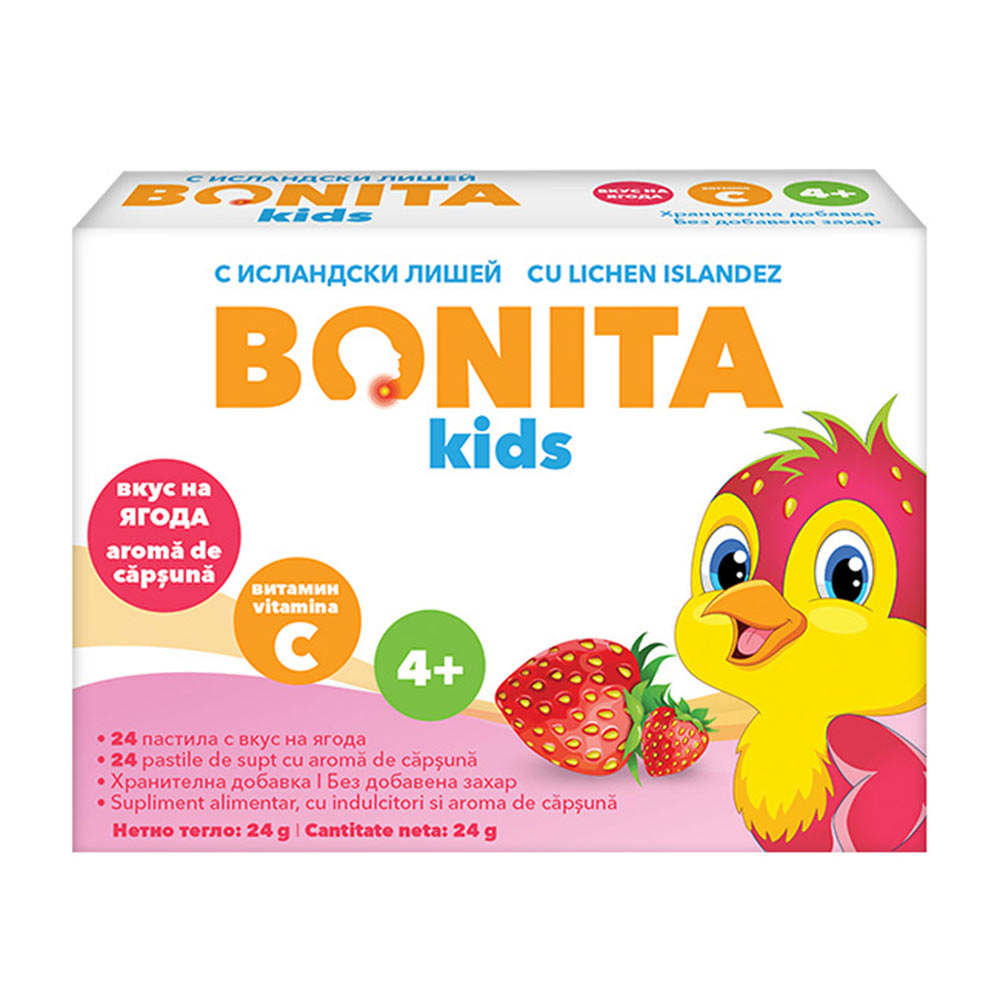 Pastile de supt cu aroma de capsuna pentru copii, 24 bucati, Bonita