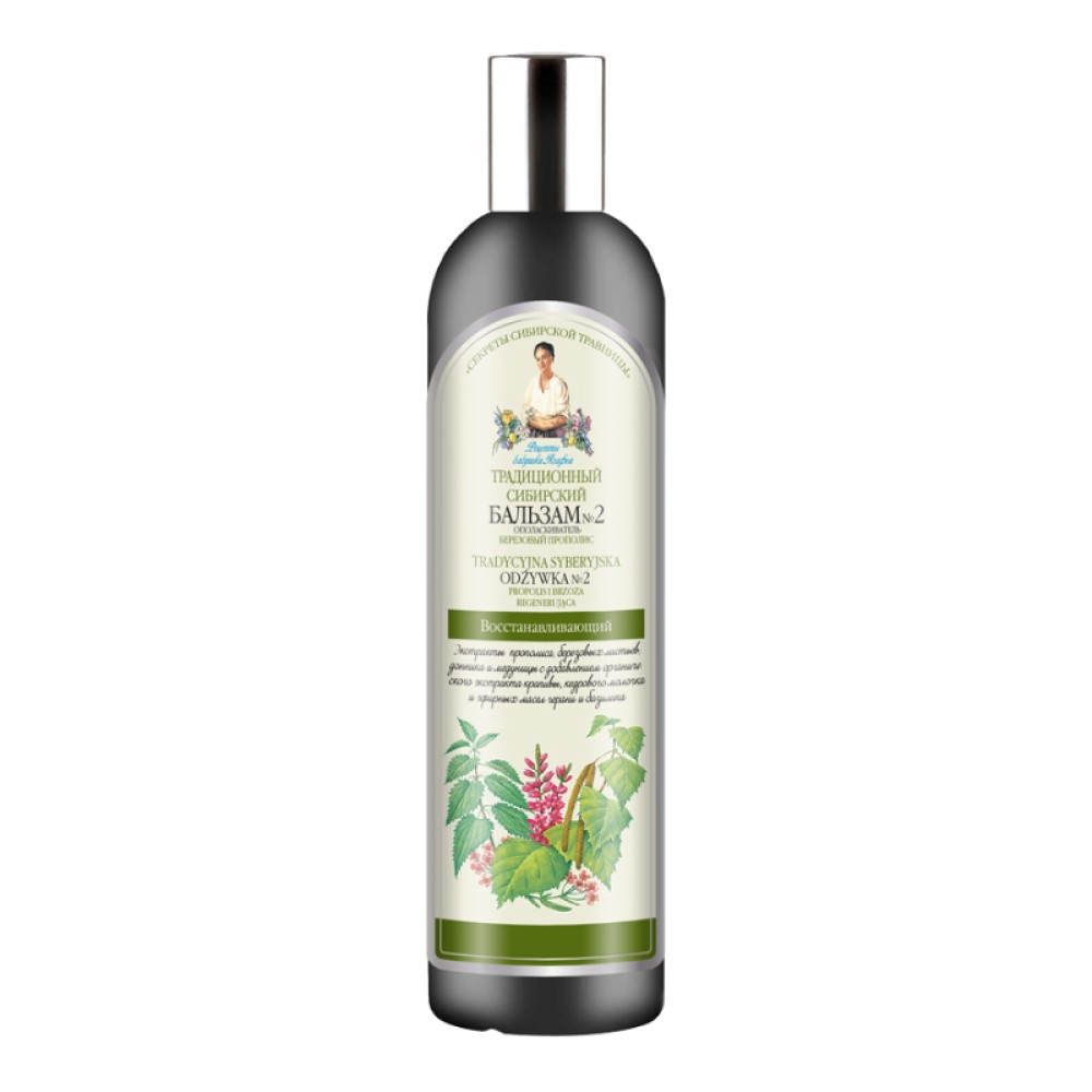 Balsam Regenerant cu Extract de Propolis de Mesteacan, 550ml, Bunica Agafia