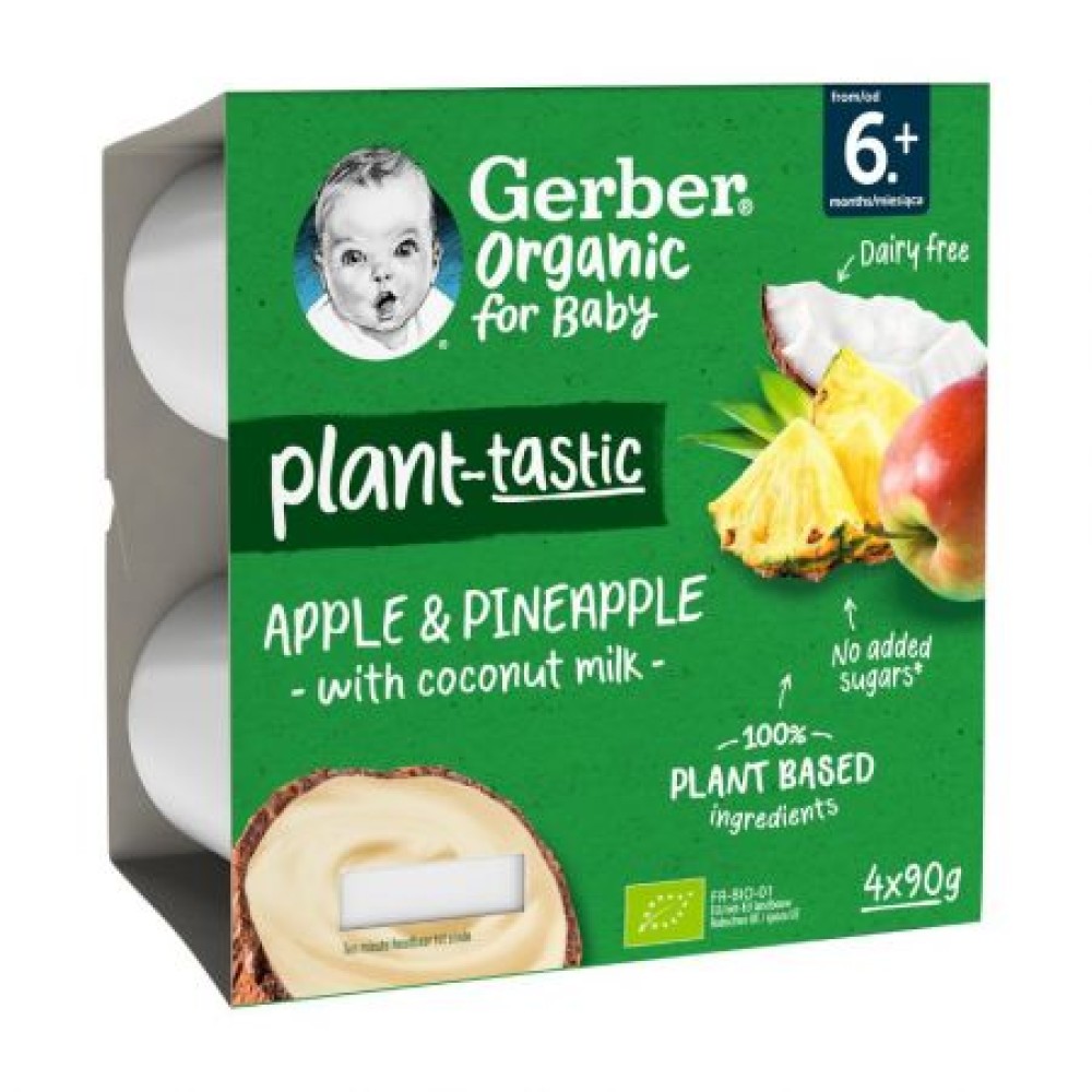 Gerber Organic Desert din Mango, Ananas si Cocos 90g -buc x 4