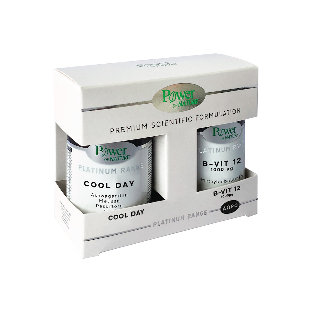 Pachet Cool Day , 30 tablete + Vit. B12 1000mcg , 20 tablete, Platinum Range, Power of Nature