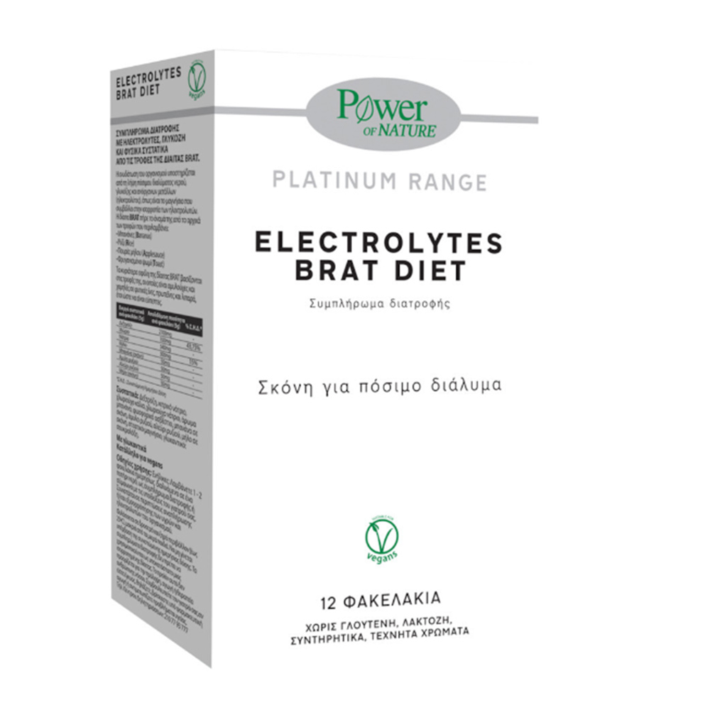 Electrolytes Brat Diet Platinum Range, 12 sticks, Power Of Nature