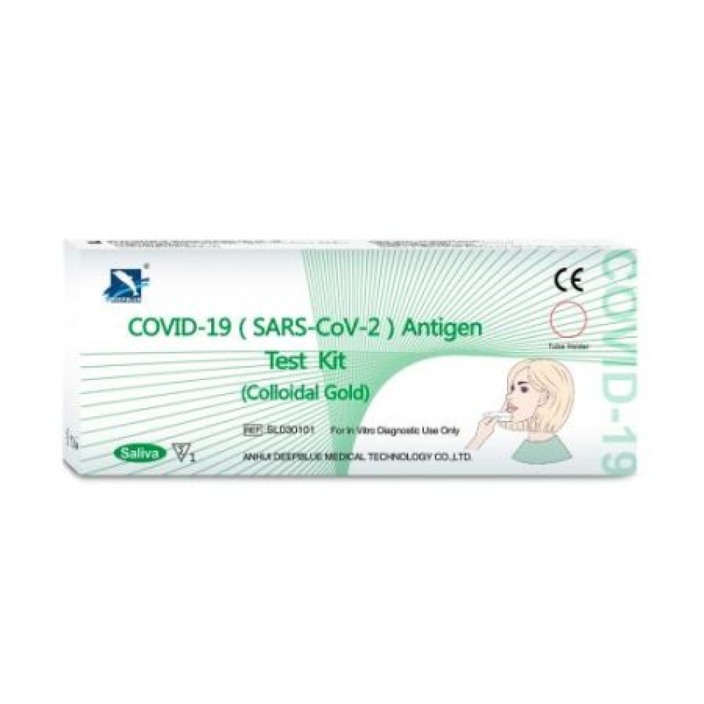 Test rapid antigen Covid 19 (Saliva), 1 bucata, Deepblue Medical