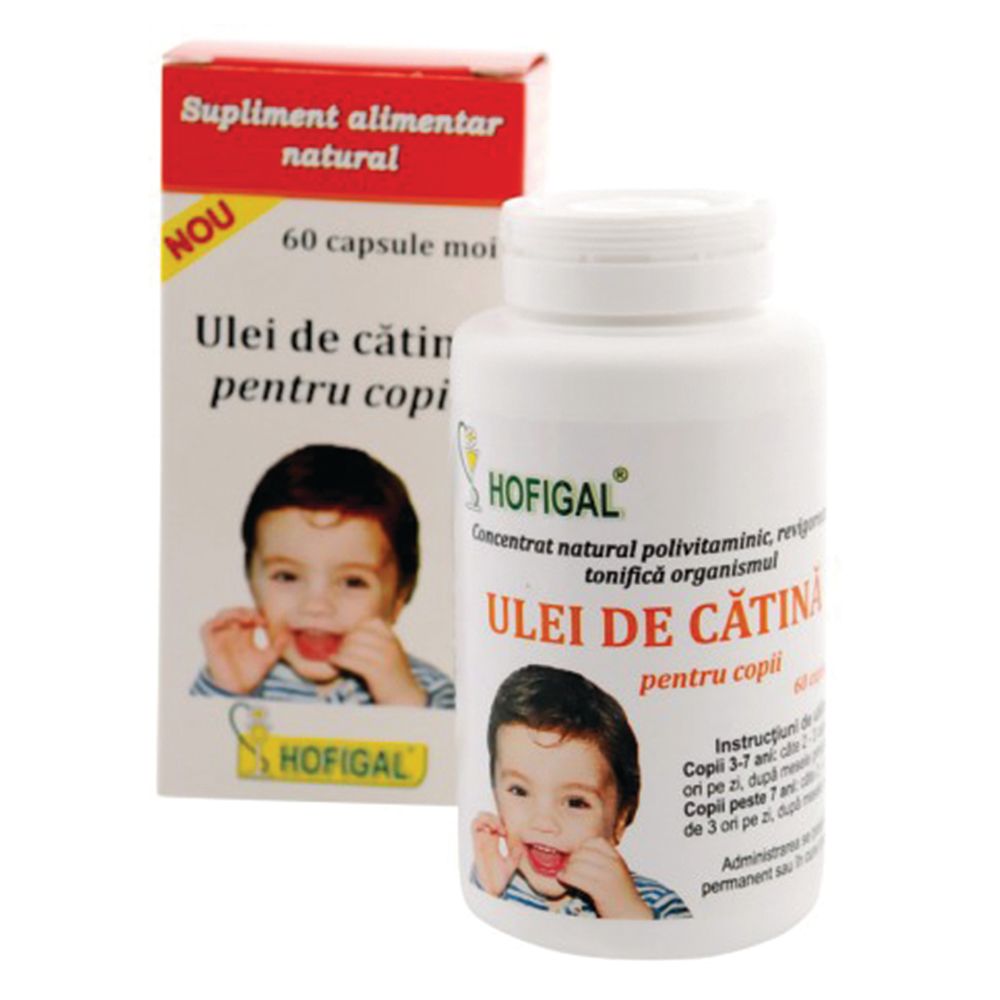 Ulei de Catina pentru copii, 60 capsule, Hofigal