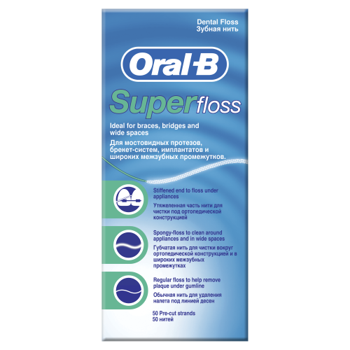 Ata dentara Super Floss, 50 m, Oral-B