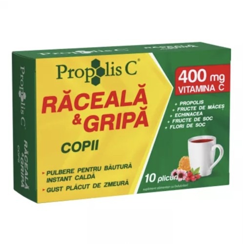 Propolis C Raceala si Gripa Copii - plc. x 10 - Fiterman