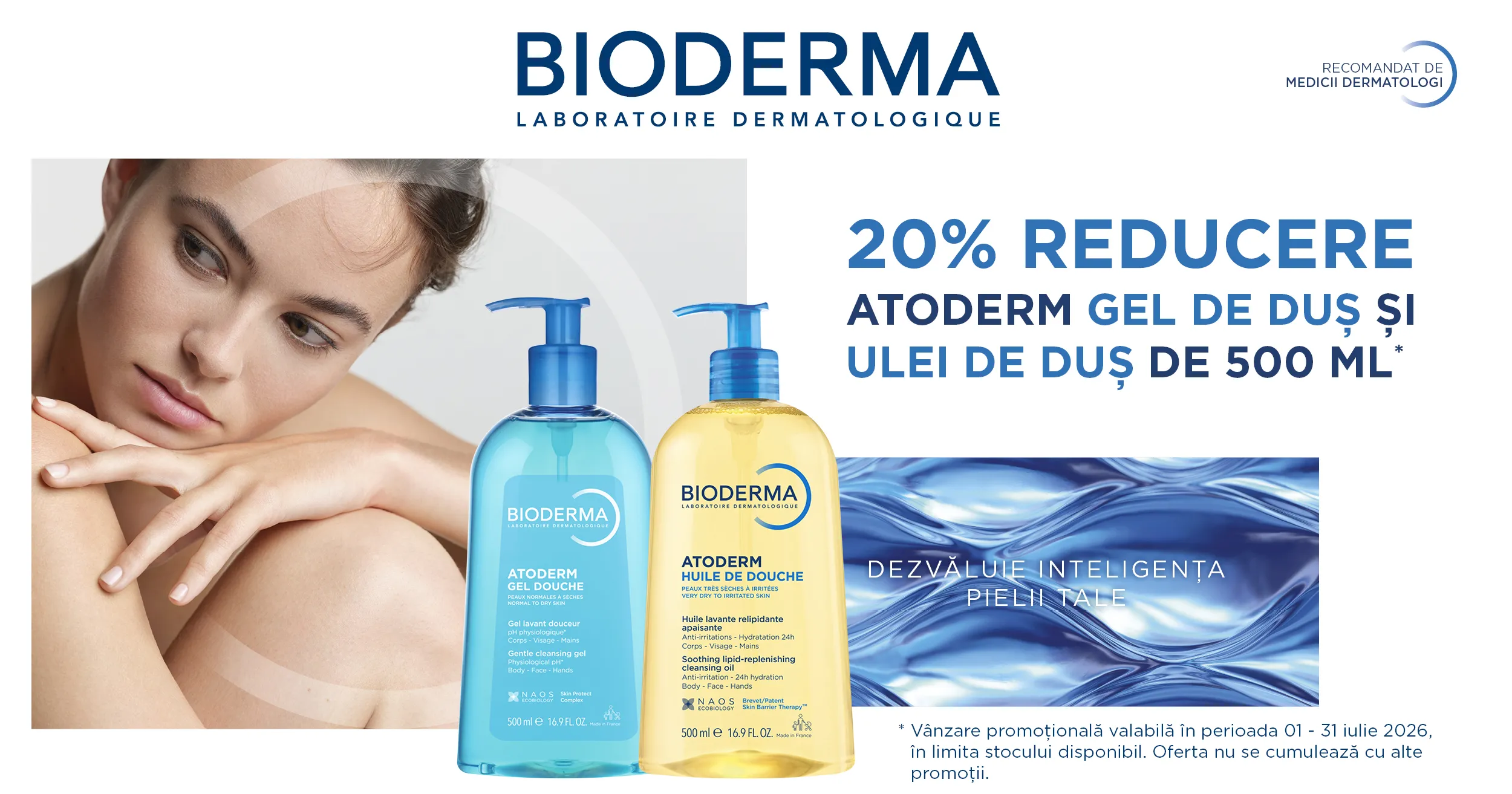 Bioderma Atoderm Gel & Ulei, 500 ml - 20% discount